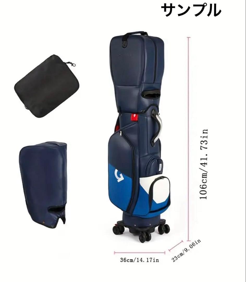 キャスター付　ゴルフバッグ　キャディバッグ　新品　グリーン　ブルー　KING