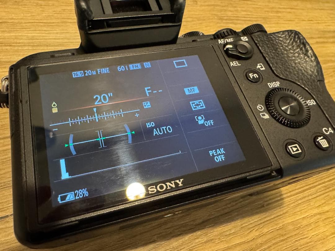 SONY (ソニー) α7II ボディ ILCE-7M2 ショット数 1263