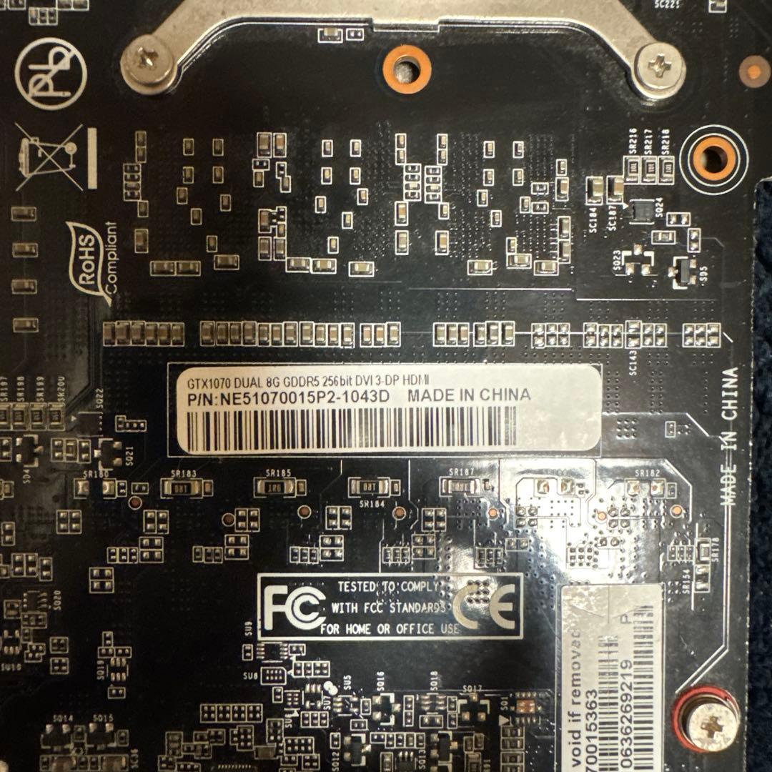 GeForce GTX 1070 8gb グラフィックボード ddr5