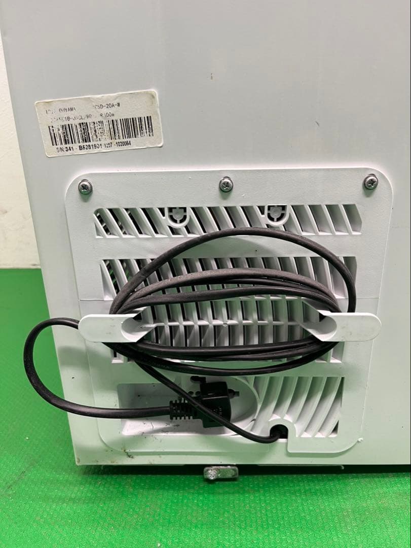 ☆地域限定送料無料☆工場整備品☆アイリスオーヤマ　冷凍ストッカー 2021年