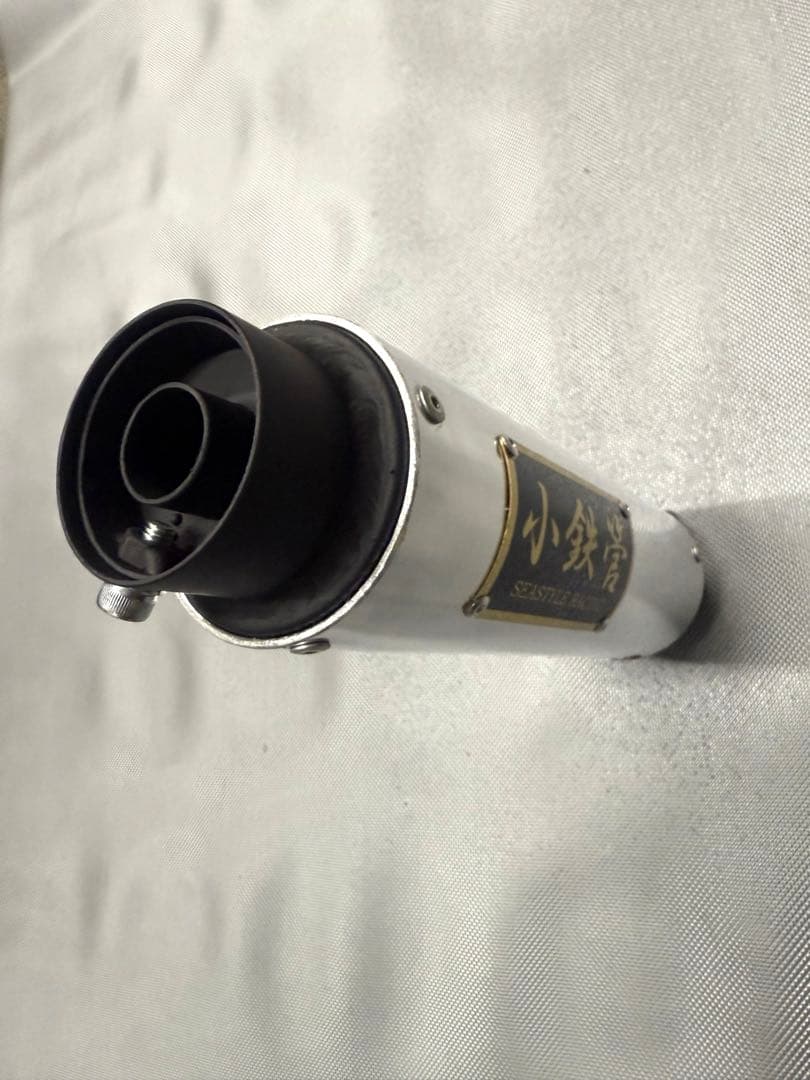 【KENさん専用】