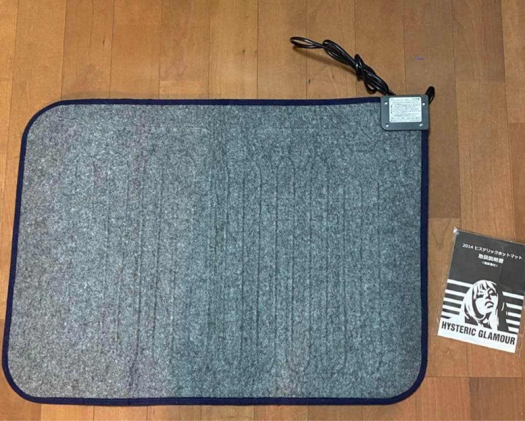 ホットカーペット・マット HystericGlamour Heated Floormats(Novelty