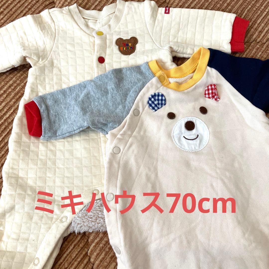 mana様 リクエスト 2点 まとめ商品