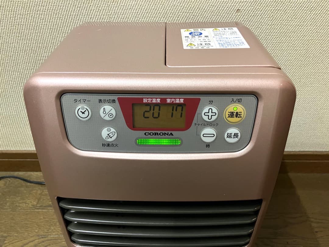 コロナ FH-M2519Y 石油ファンヒーター 2019年製