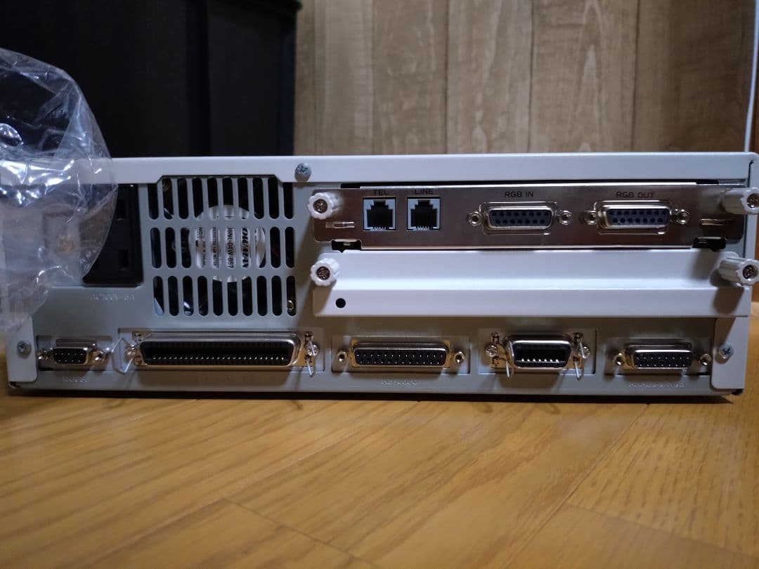 ※桑さん※EPSON PC-486SE