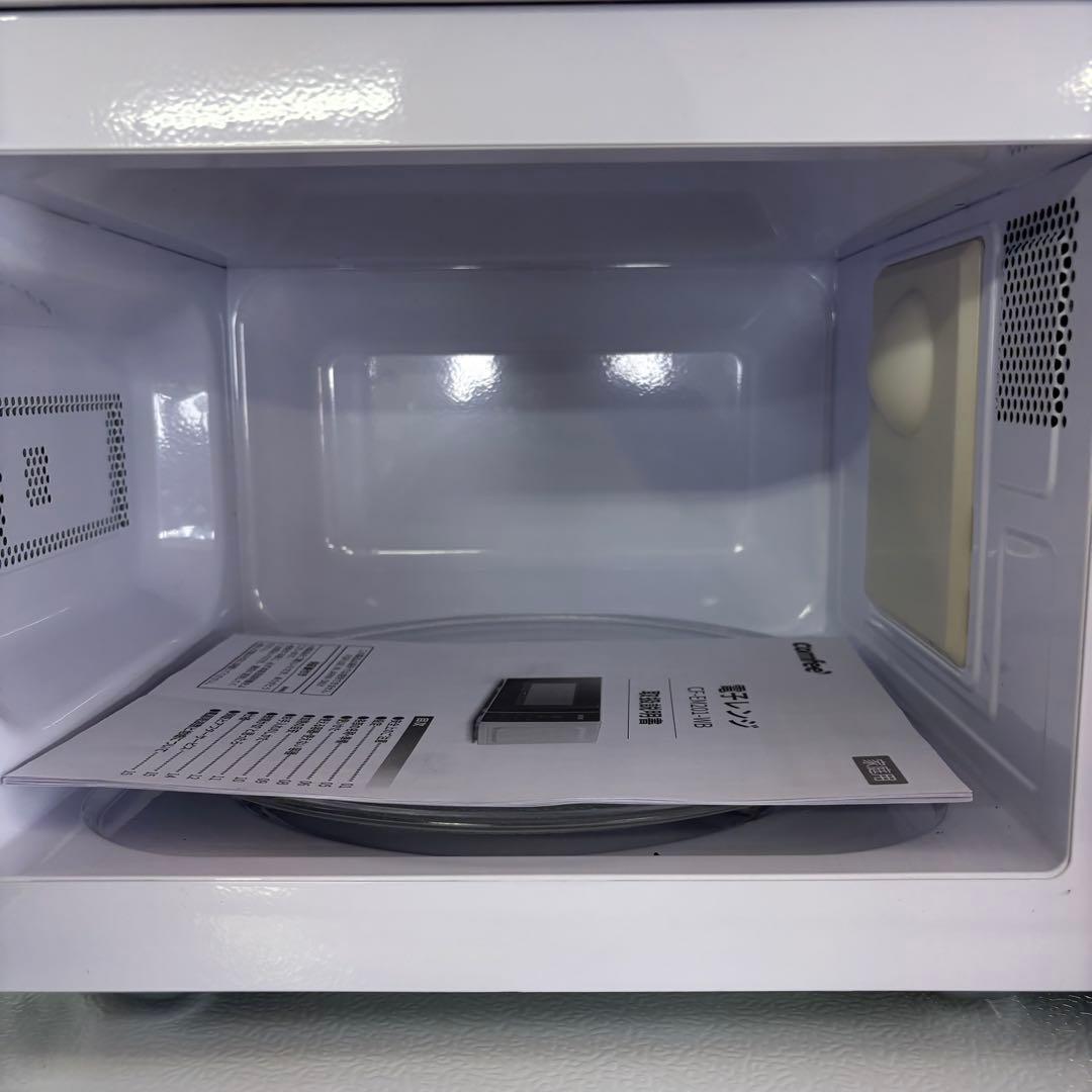 【美品】【高年式】2023年製　冷蔵庫・洗濯機・電子レンジセット