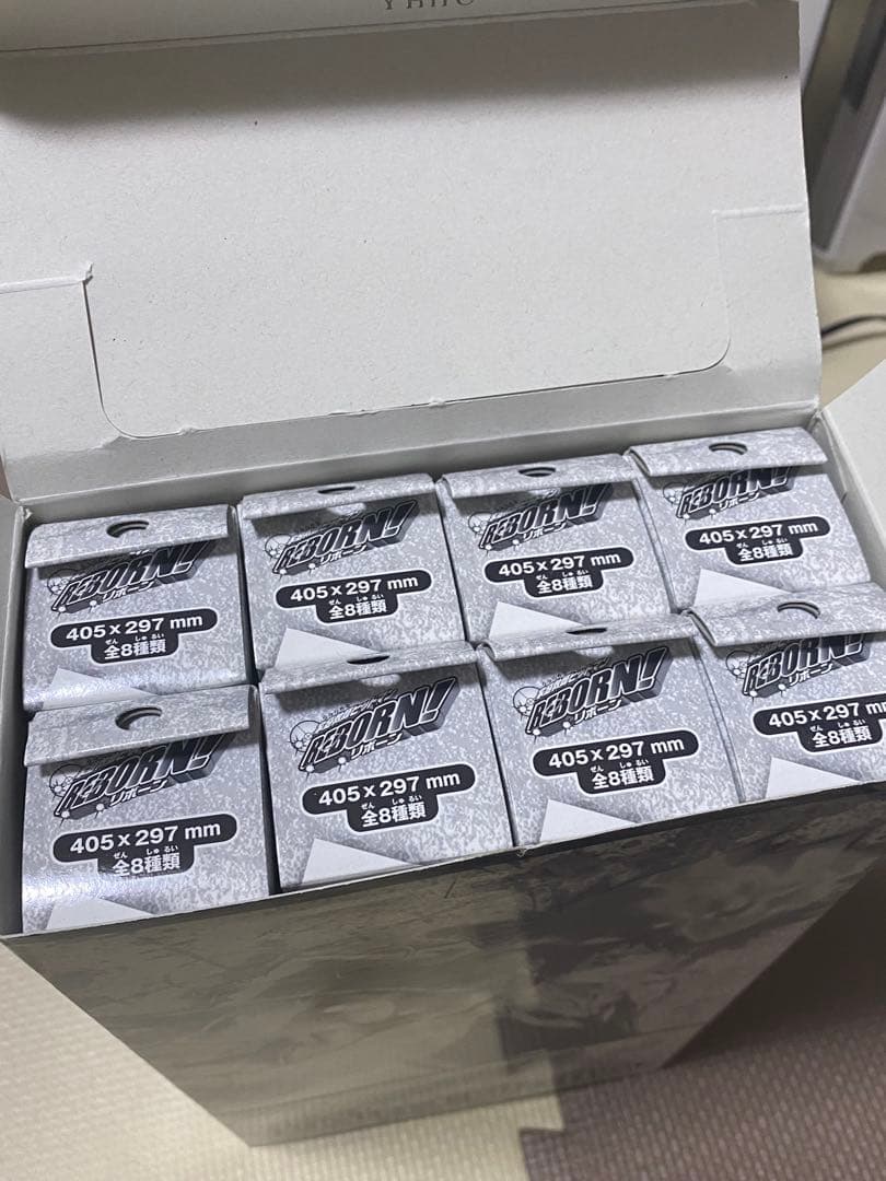 家庭教師ヒットマンREBORN(ジャンプ展)ポスターコレクションVol3 全種