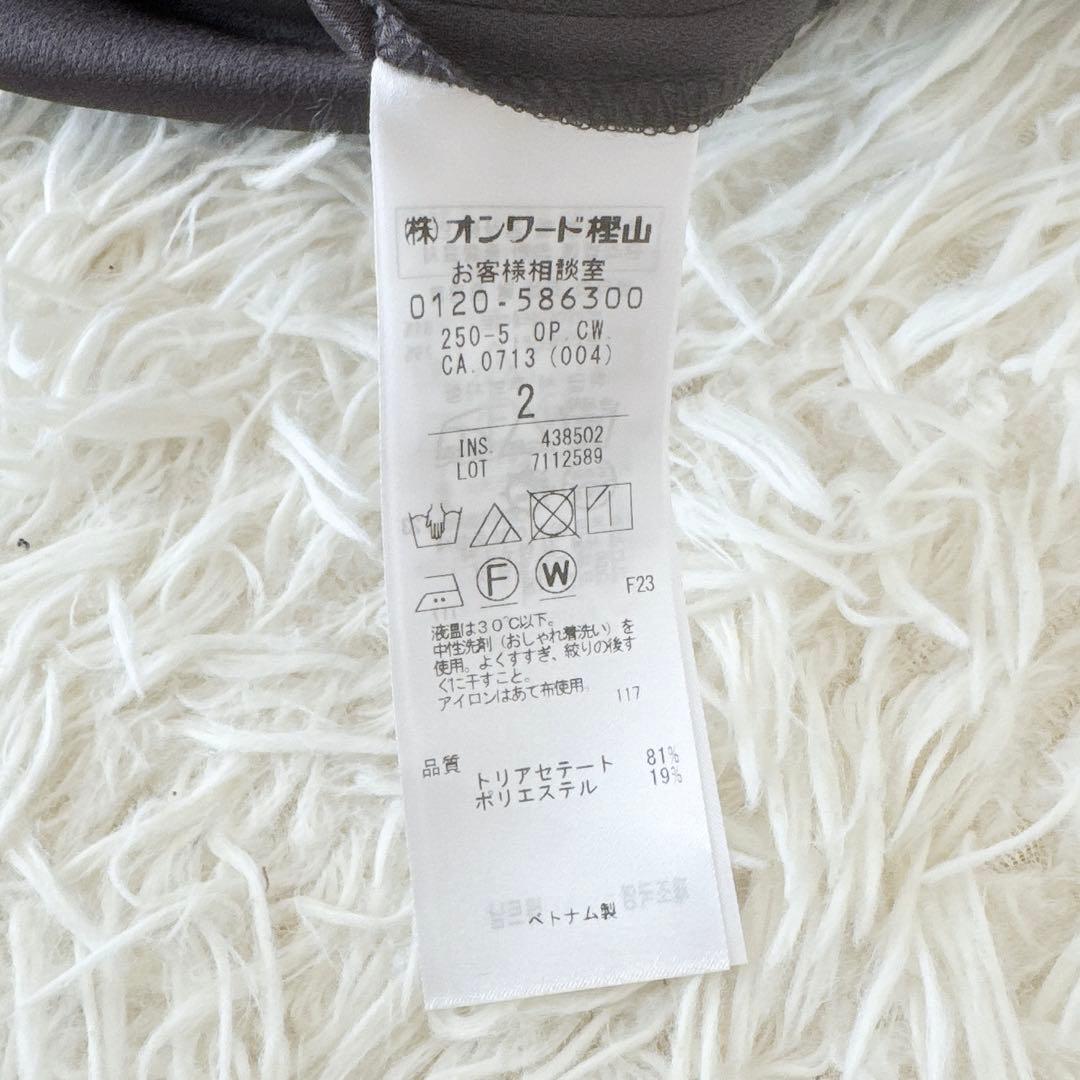 美品 BEIGE, ベイジ✨CINDY クルーネックドレス チャコールグレー 2
