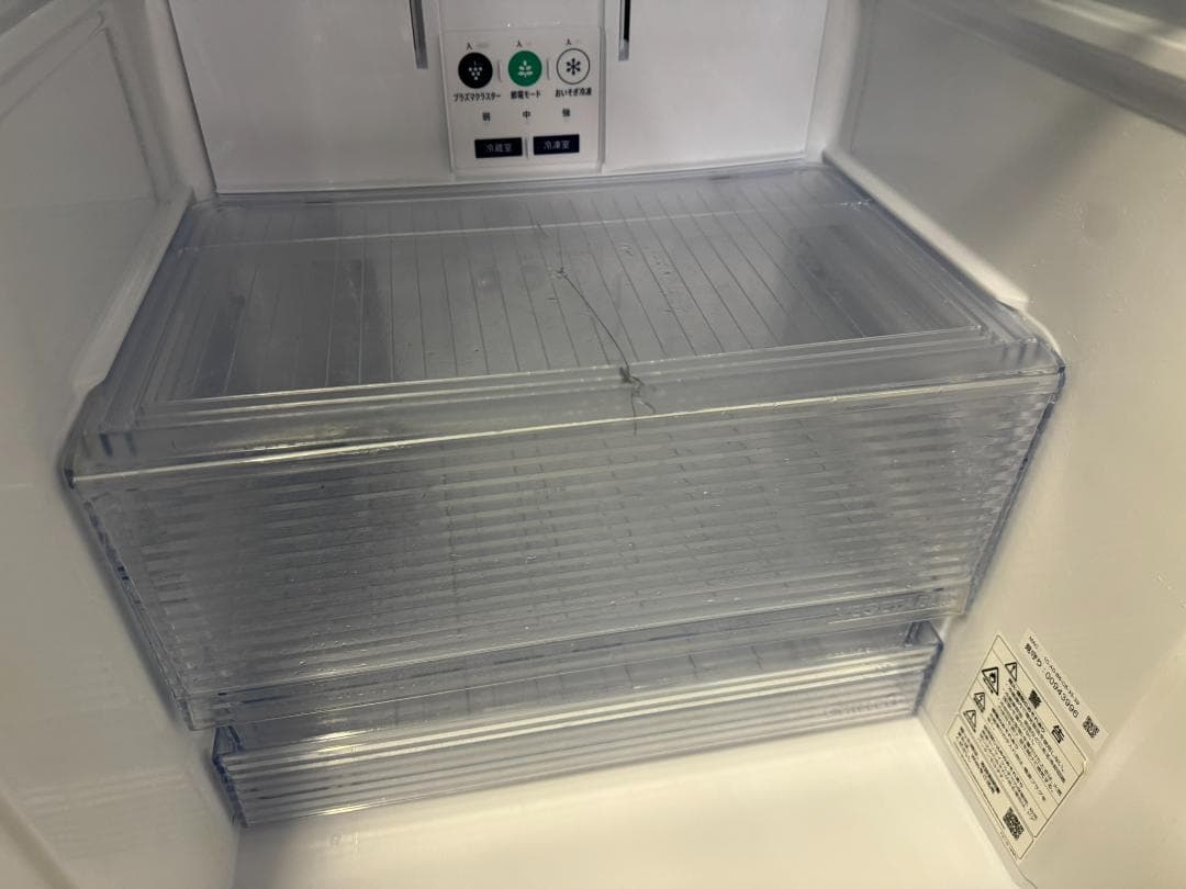 SHARP シャープ 冷凍冷蔵庫 SJ-AK31F-W 310L 2020年製
