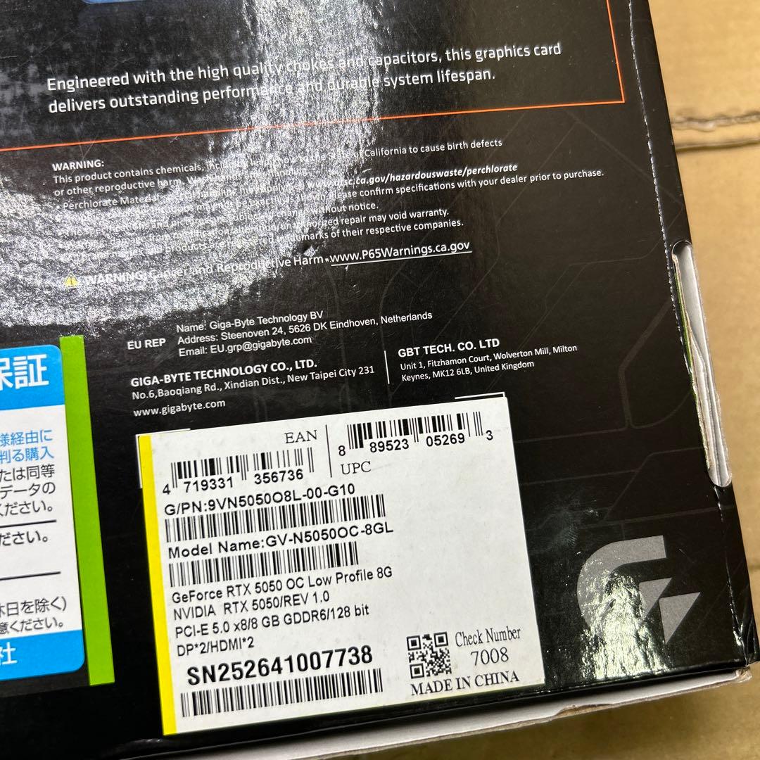 グラフィックボード・グラボ・ビデオカード GeForce RTX 5050 8G