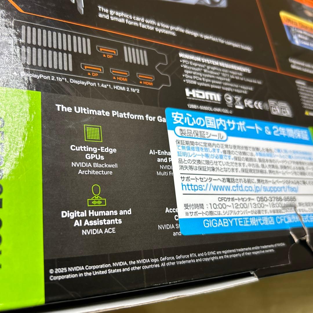 グラフィックボード・グラボ・ビデオカード GeForce RTX 5050 8G