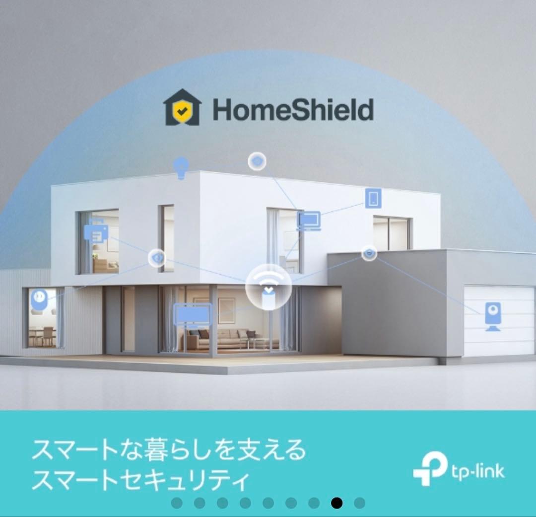 ［値下げ］TP-Link Deco Wi-Fi 7 BE22000 BE85