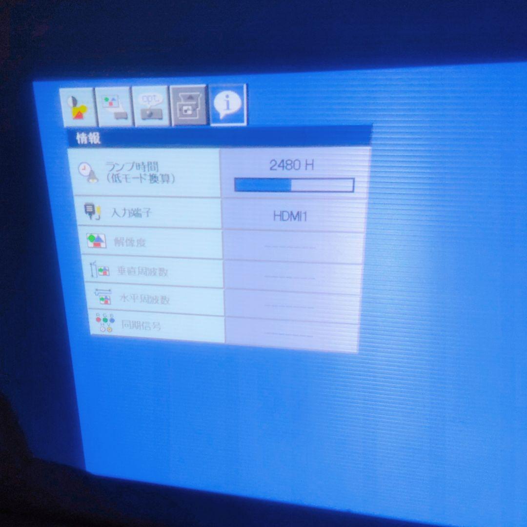 MITSUBISHI 3D シアター プロジェクター LVP-HC8000D