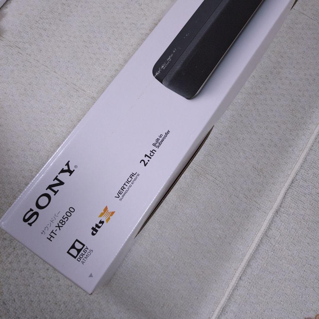 SONY サウンドバー HT-X8500 2022年製
