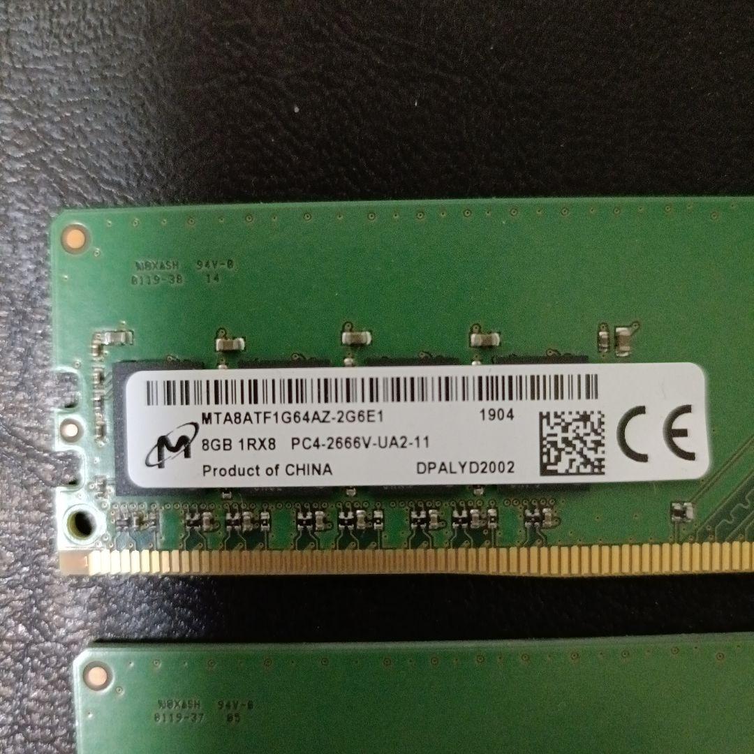 DDR4-2666V 8GBx4枚 32GB デスクトップ用メモリ