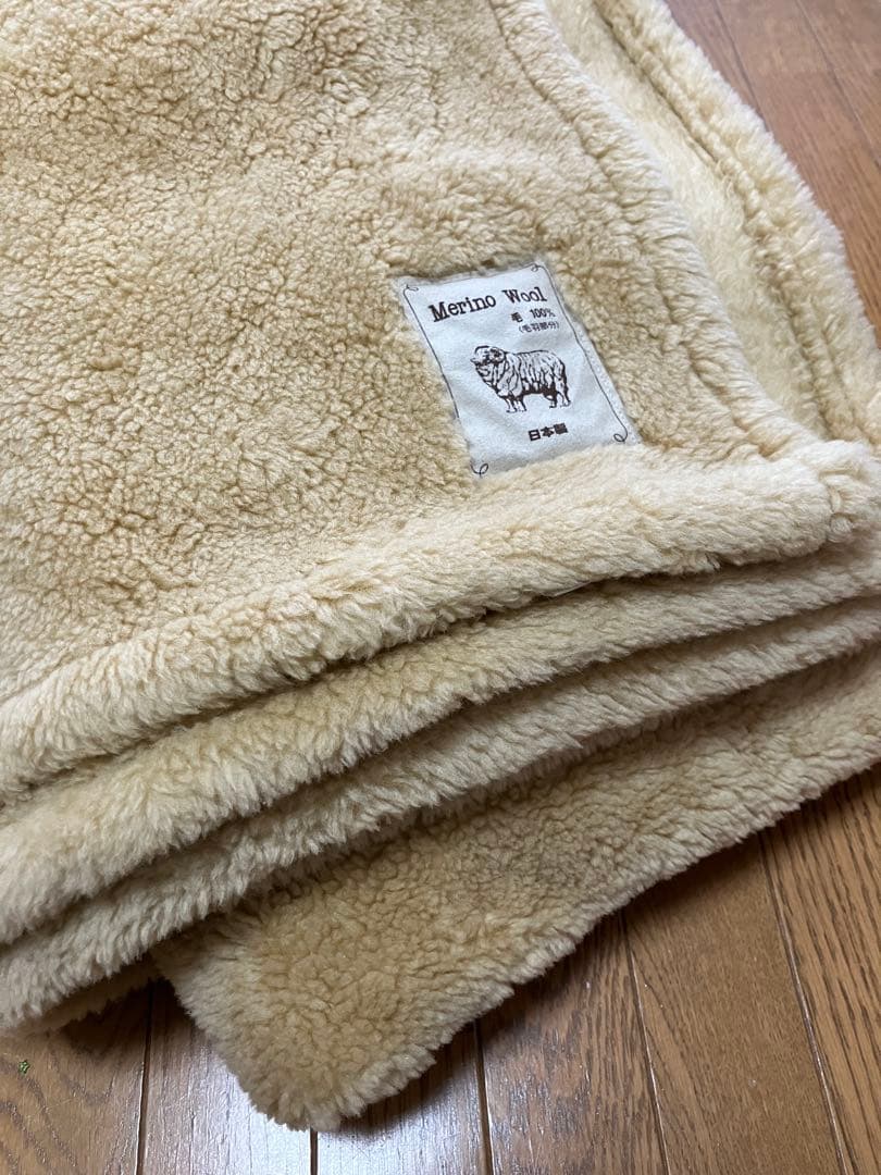 三井毛織 メリノ ウールマイヤー毛布 180x210cm ベージュ