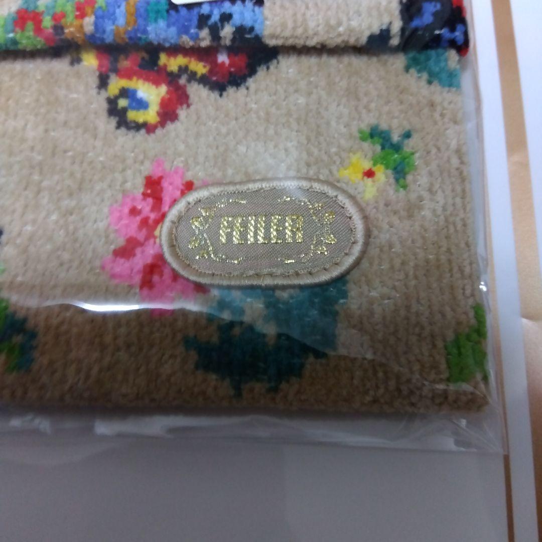 FEILER　ハイジ　ティッシュ　カバー　ベージュ　WEB限定