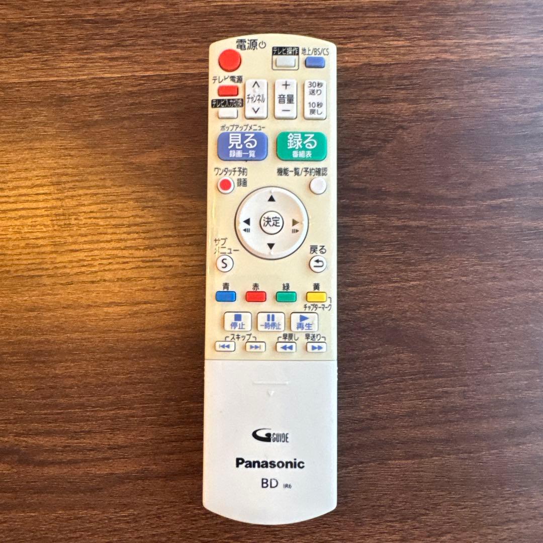 パナソニック　レコーダー　DMR-BRS500