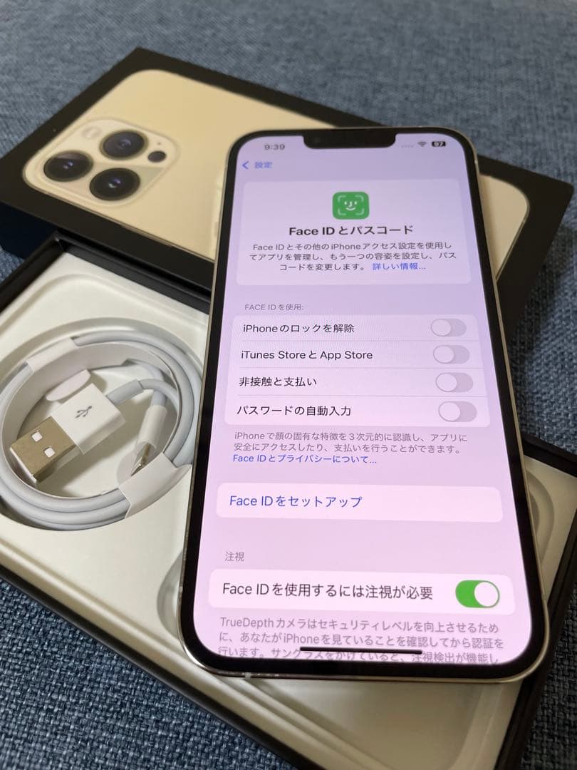 iPhone 13 Pro シルバー256GB シムフリーバッテリー新品100%