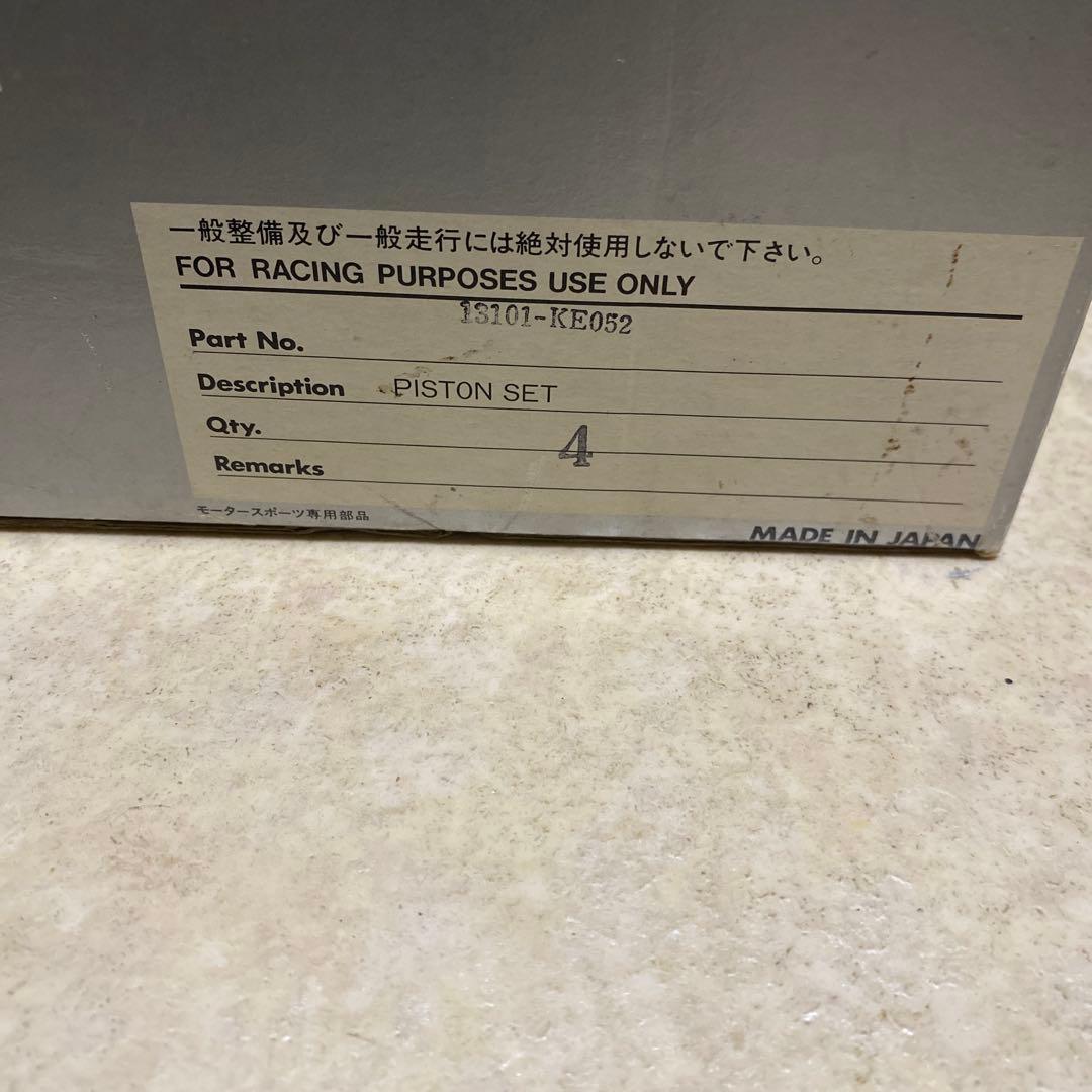 KP61 4kエンジンTRDステージ2ピストン