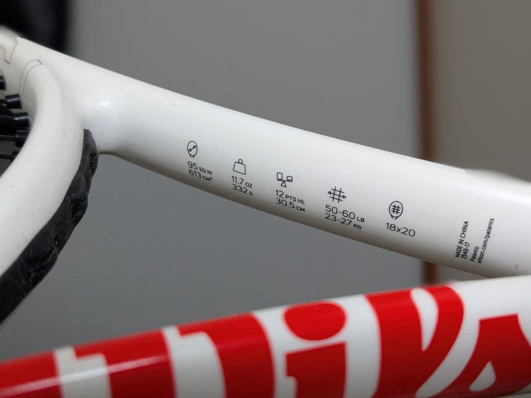 ラケット(硬式用) Wilson Pro Staff Six.One 95 G3