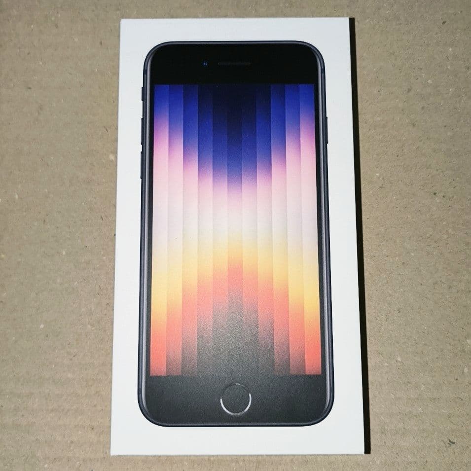 iPhone SE3 64GB SIMフリー おまけ4点