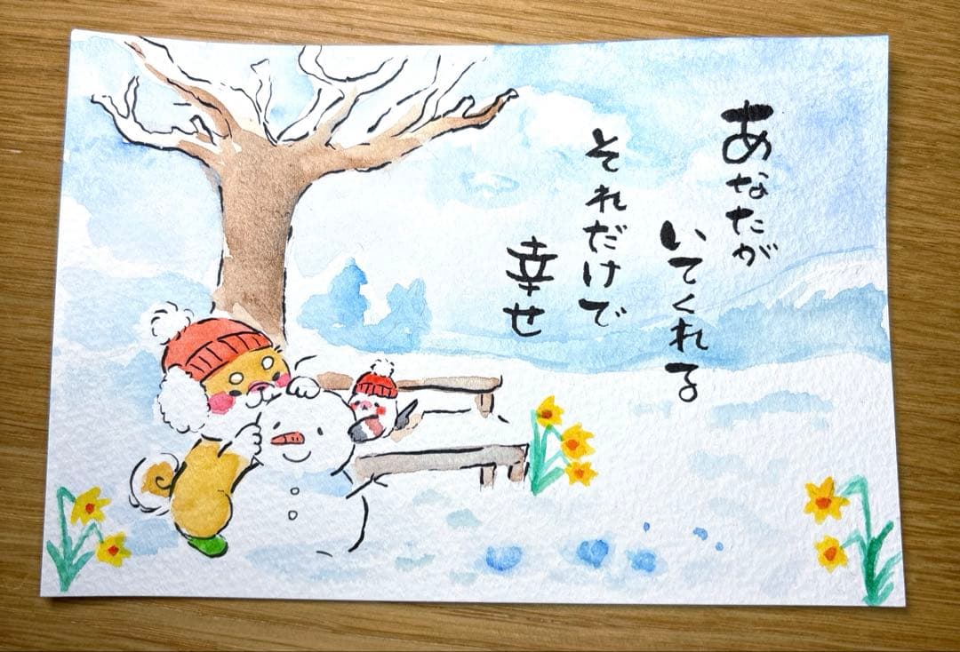 ゆりこページ