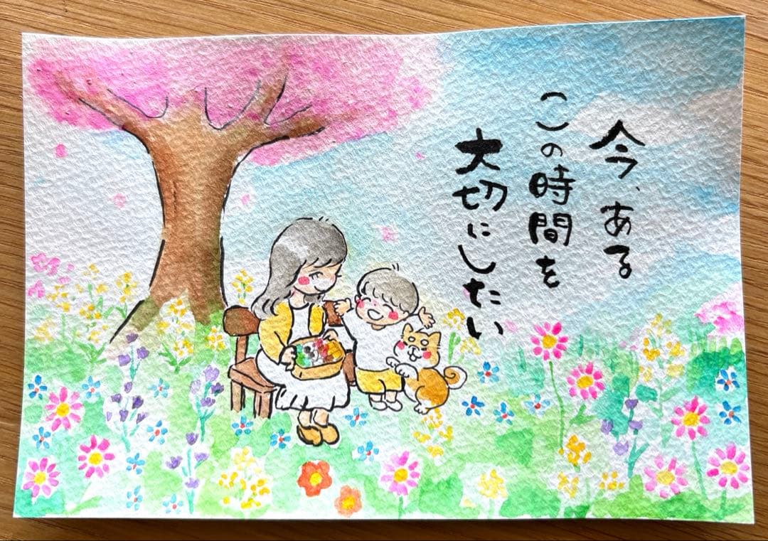 ゆりこページ