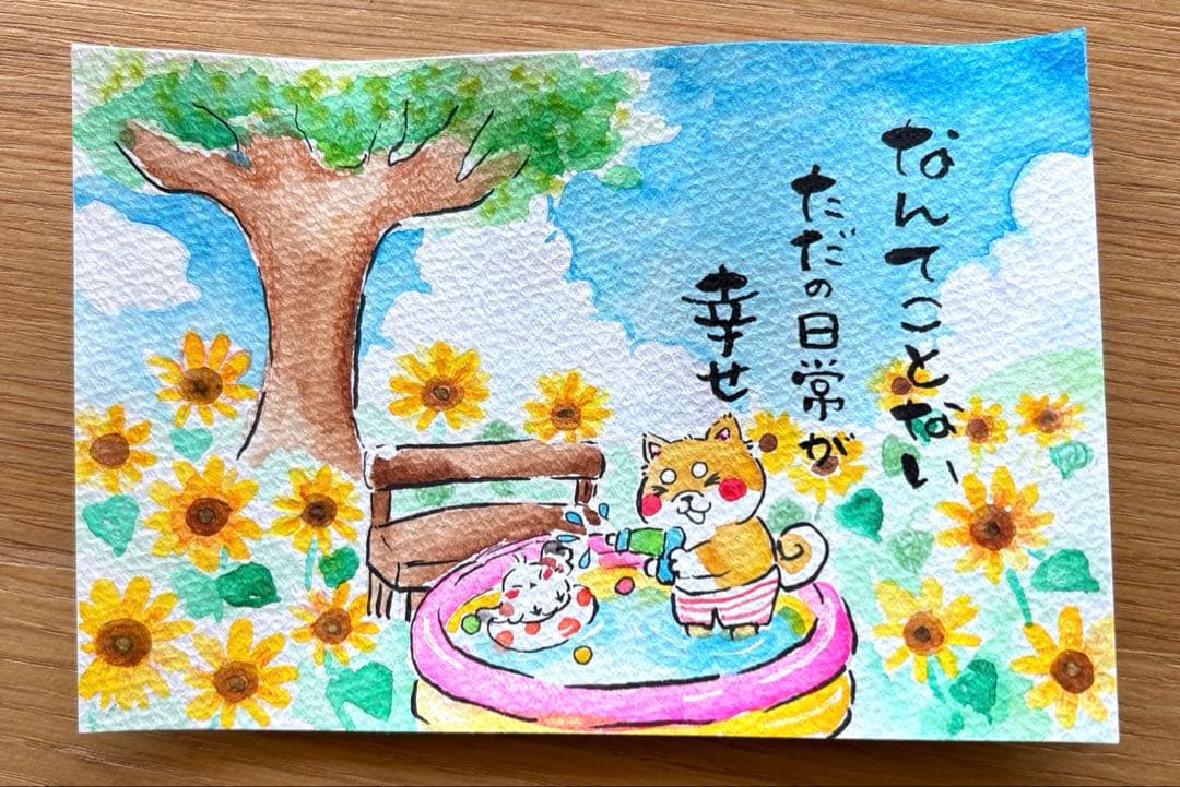 ゆりこページ