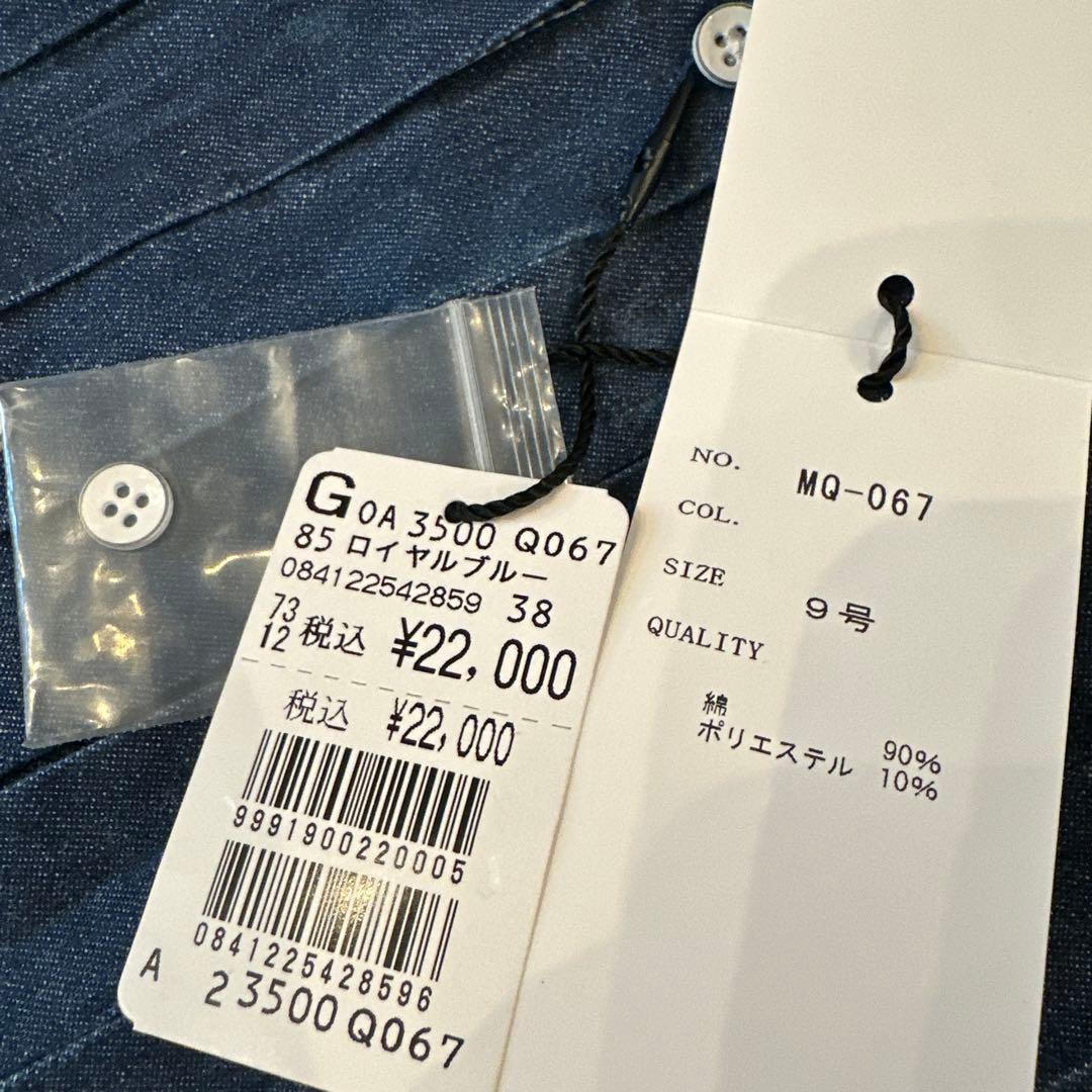 新品　ヤマダヤ　スコットクラブ購入　vin デニム　ワンピース　ビッグシルエット