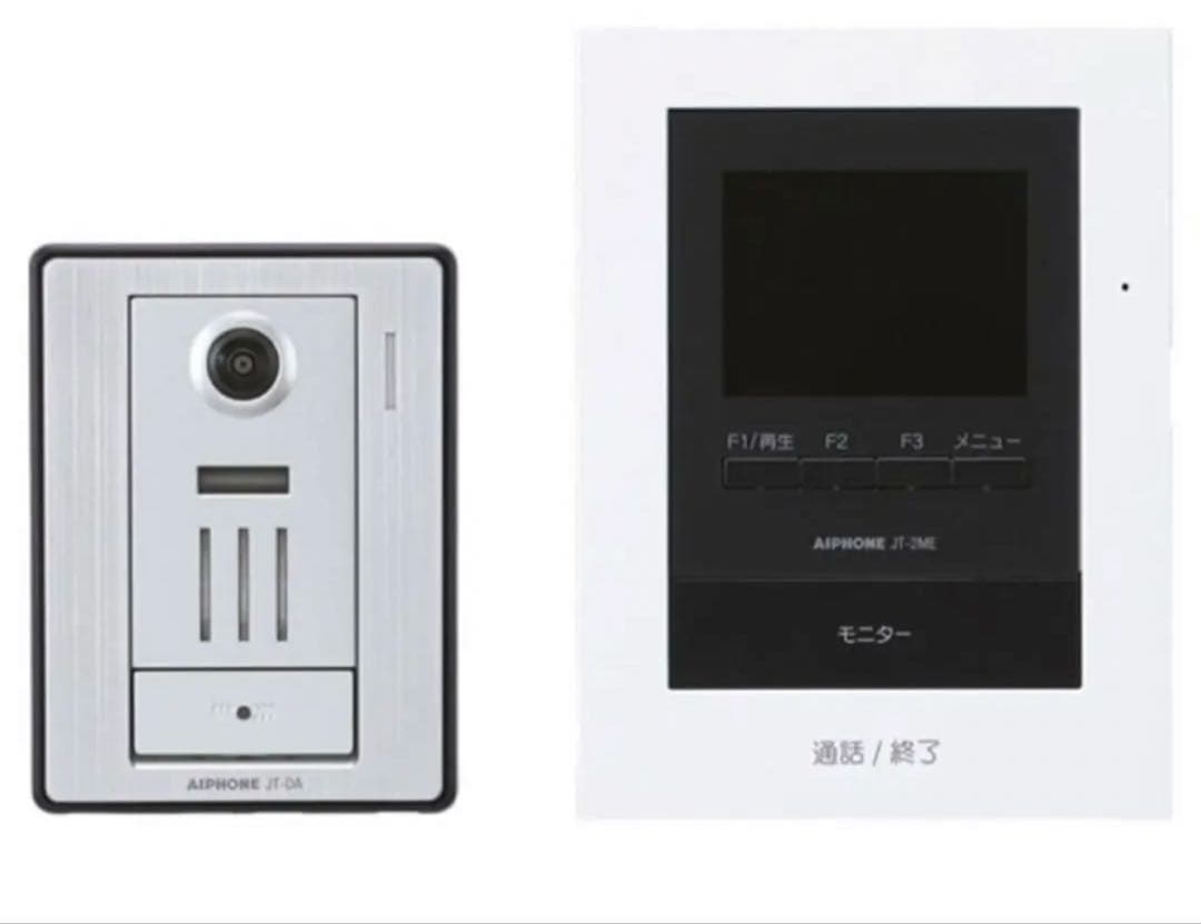 アイホン JTS-2AE-T インターホン ドアホン 未開封