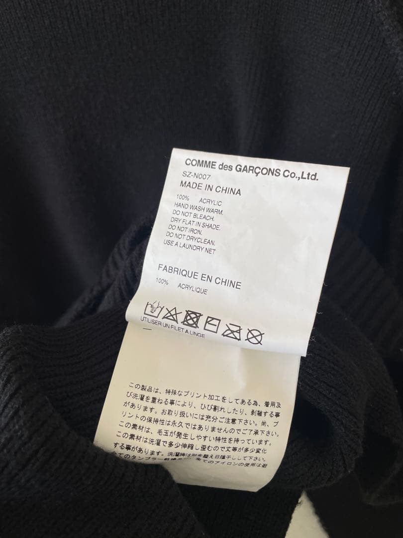 CDG OUTSIDE SEAM LONG BACK PULLOVER サイズL
