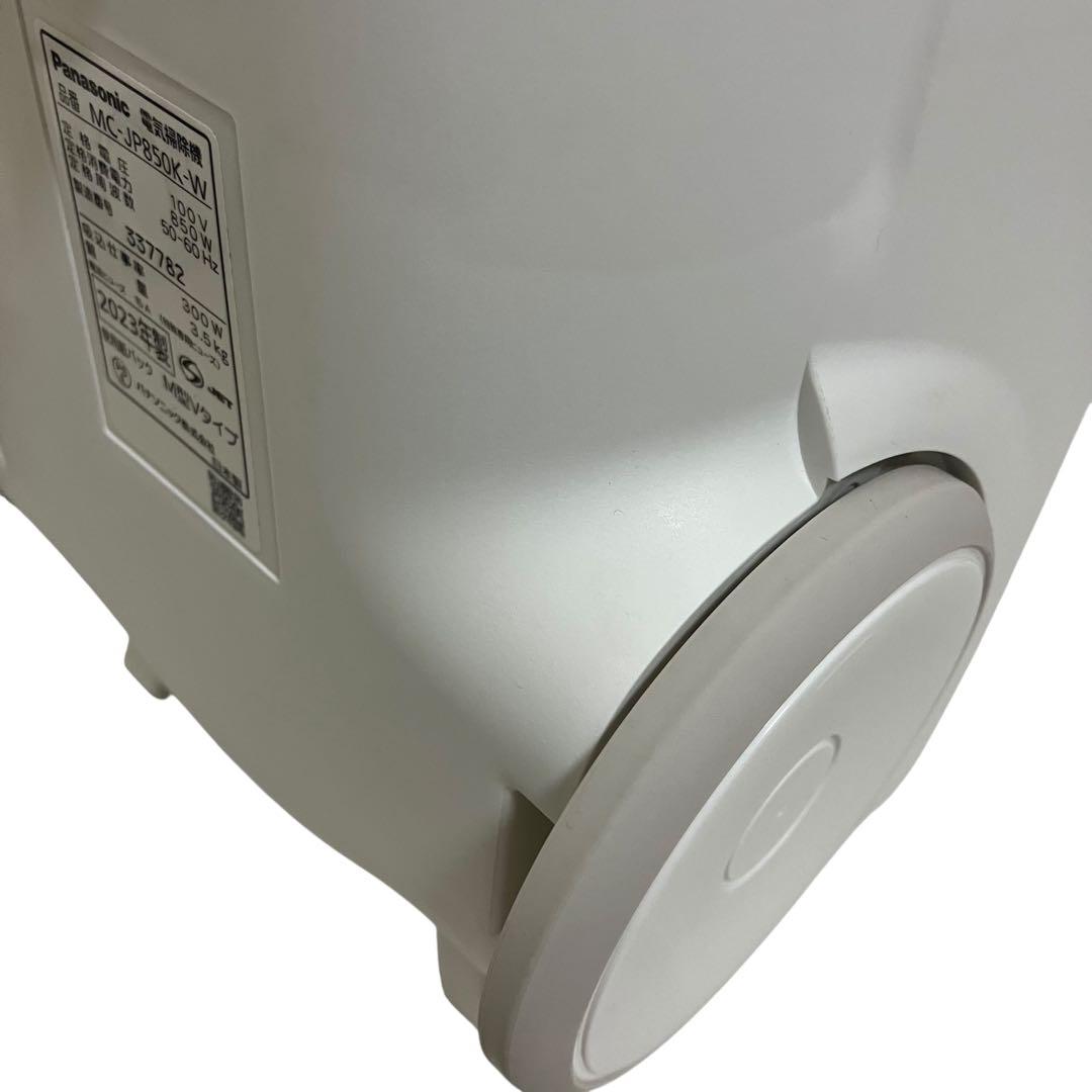 Panasonic 紙パック式　掃除機　MC-JP850K-W 純正紙パック付き