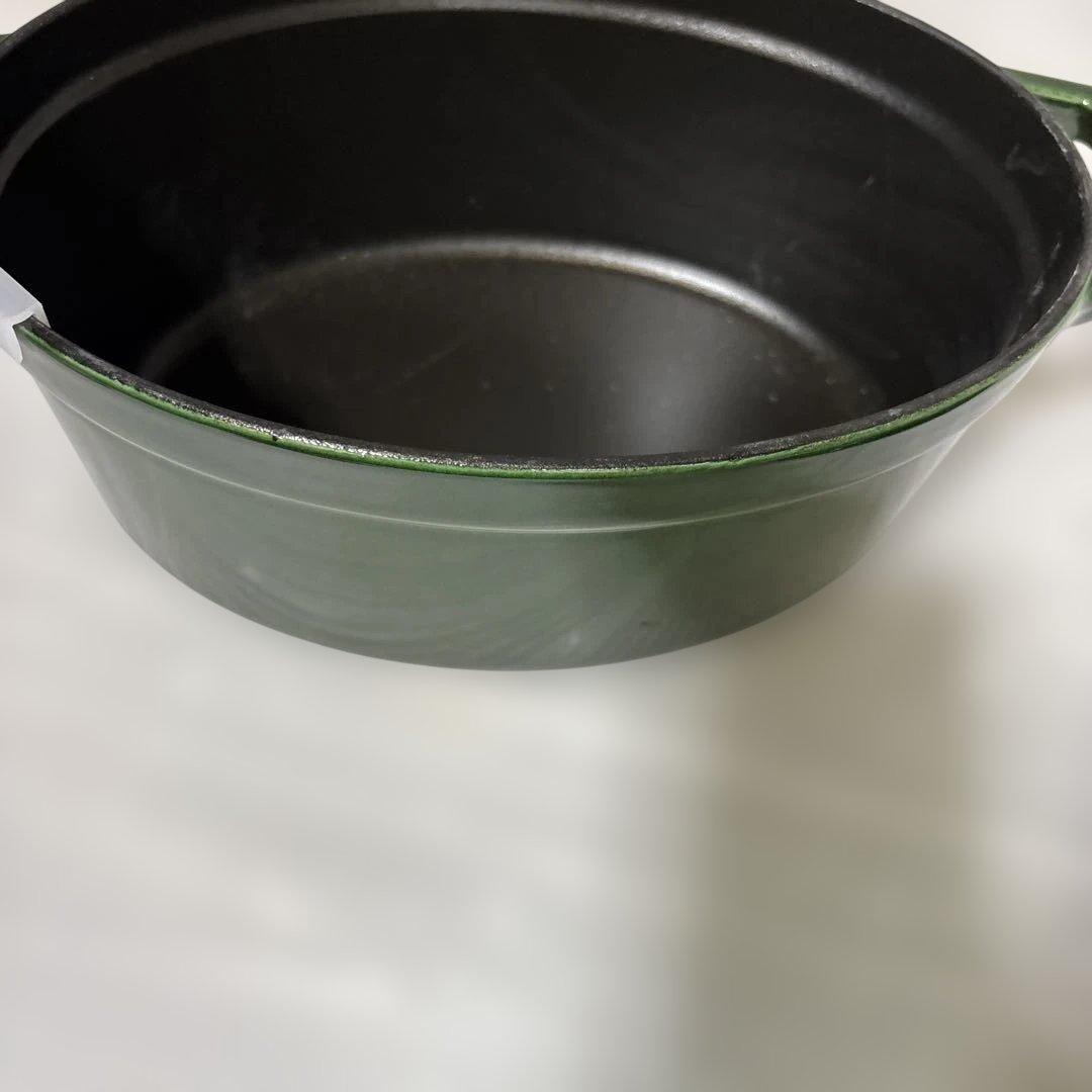 STAUB グリーン 両手鍋