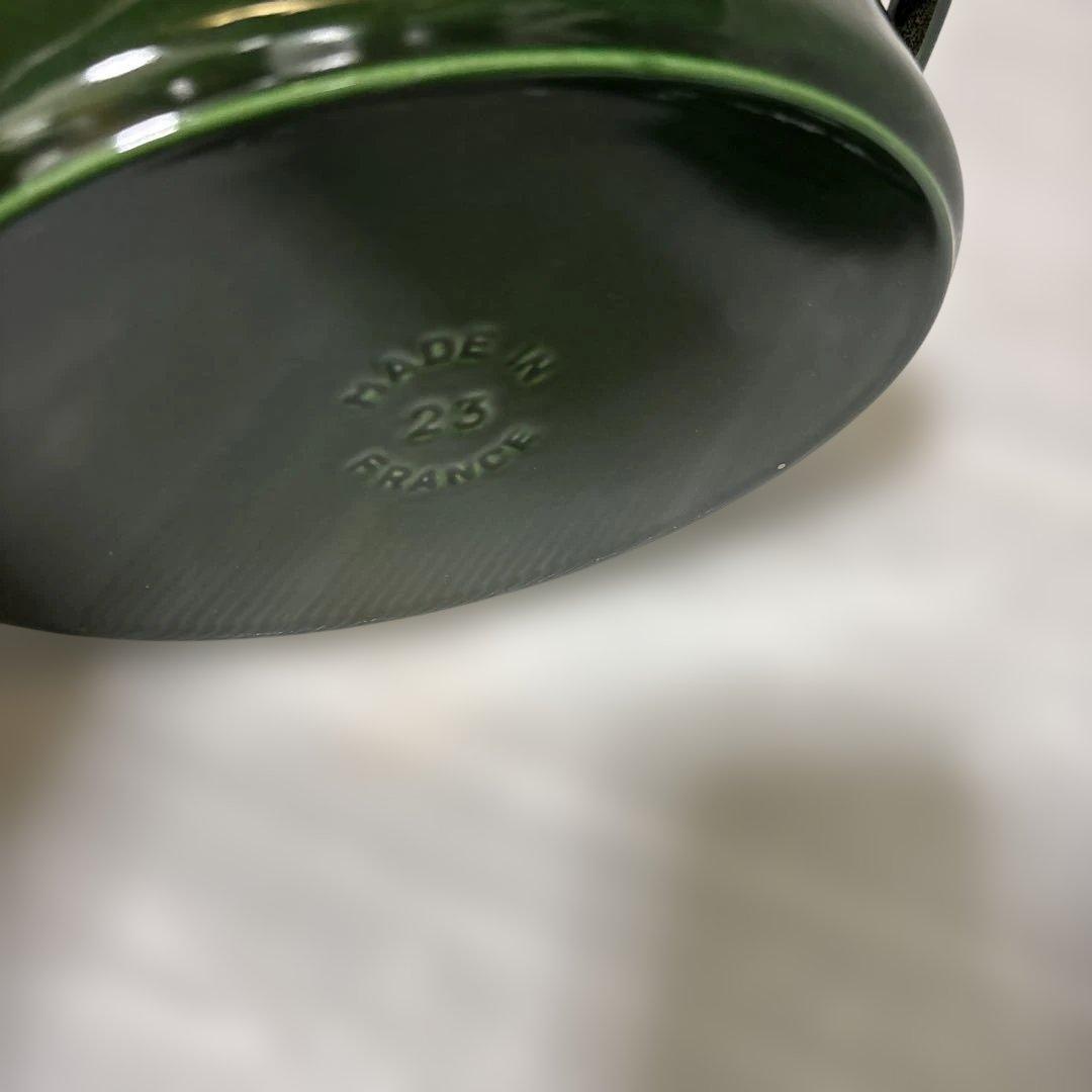 STAUB グリーン 両手鍋