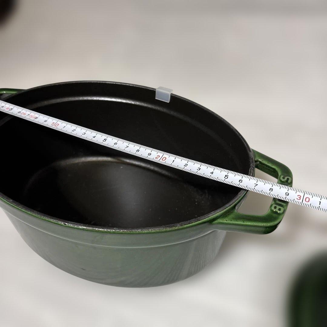 STAUB グリーン 両手鍋