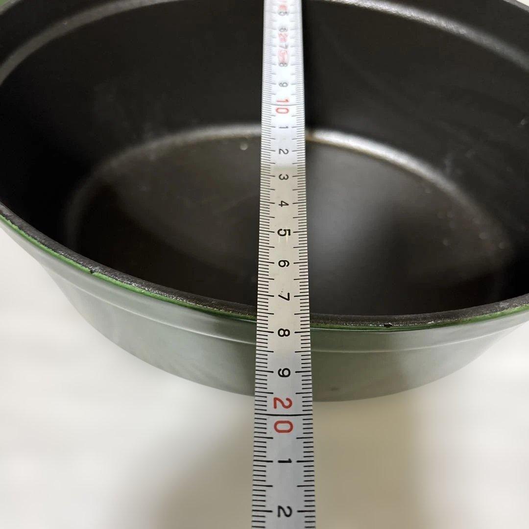 STAUB グリーン 両手鍋