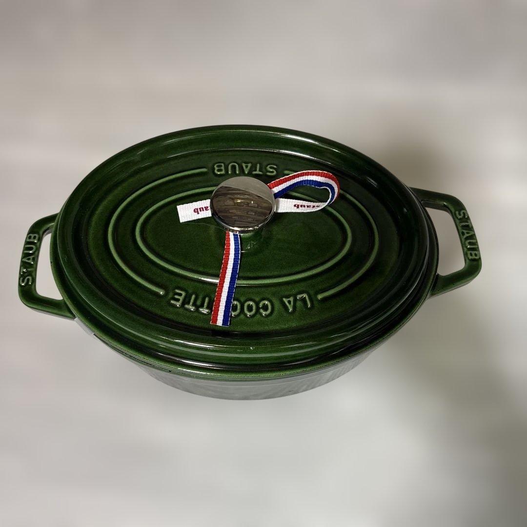 STAUB グリーン 両手鍋
