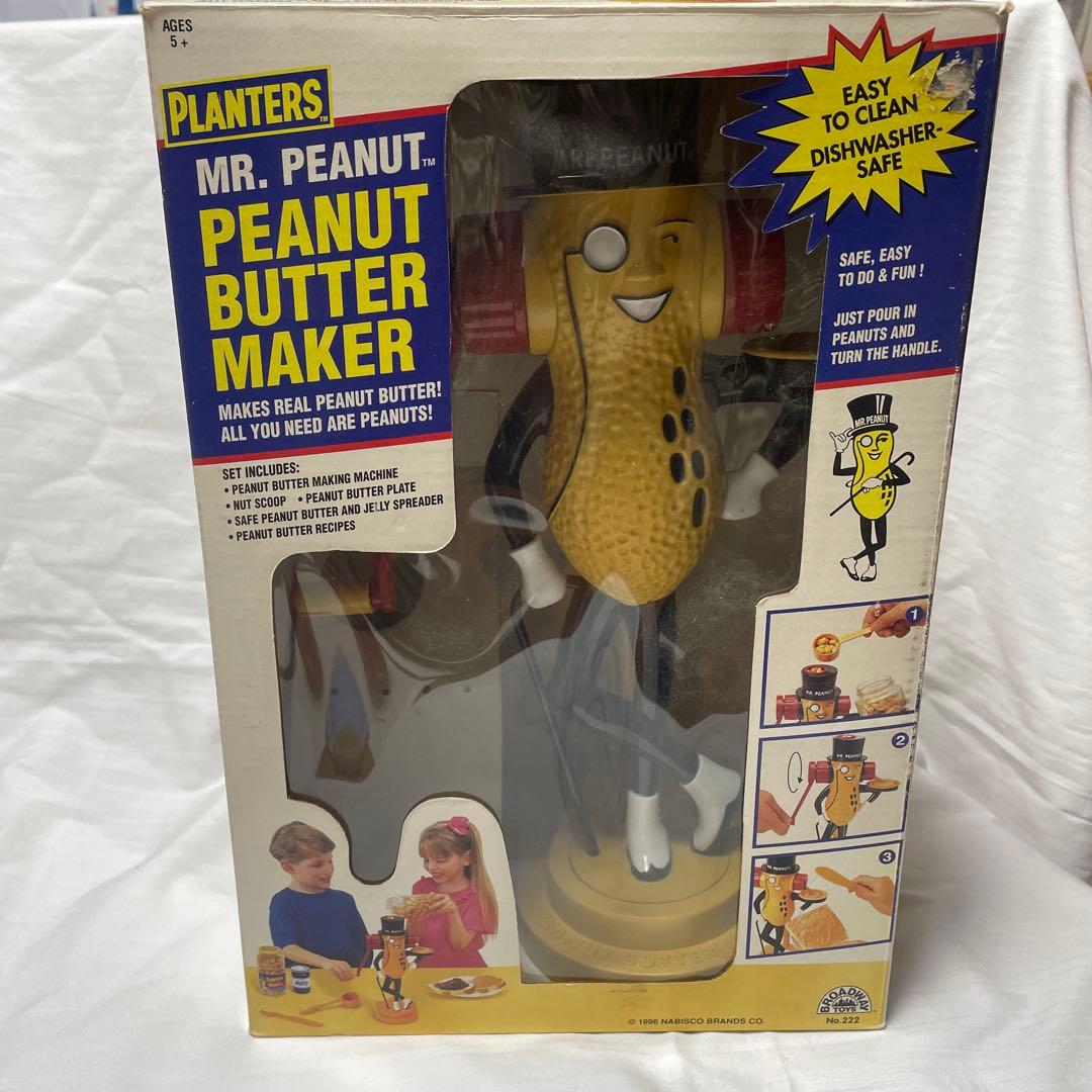ミスターピーナッツ Mr.PEANUT バターメーカー 1996年製箱付 デッド