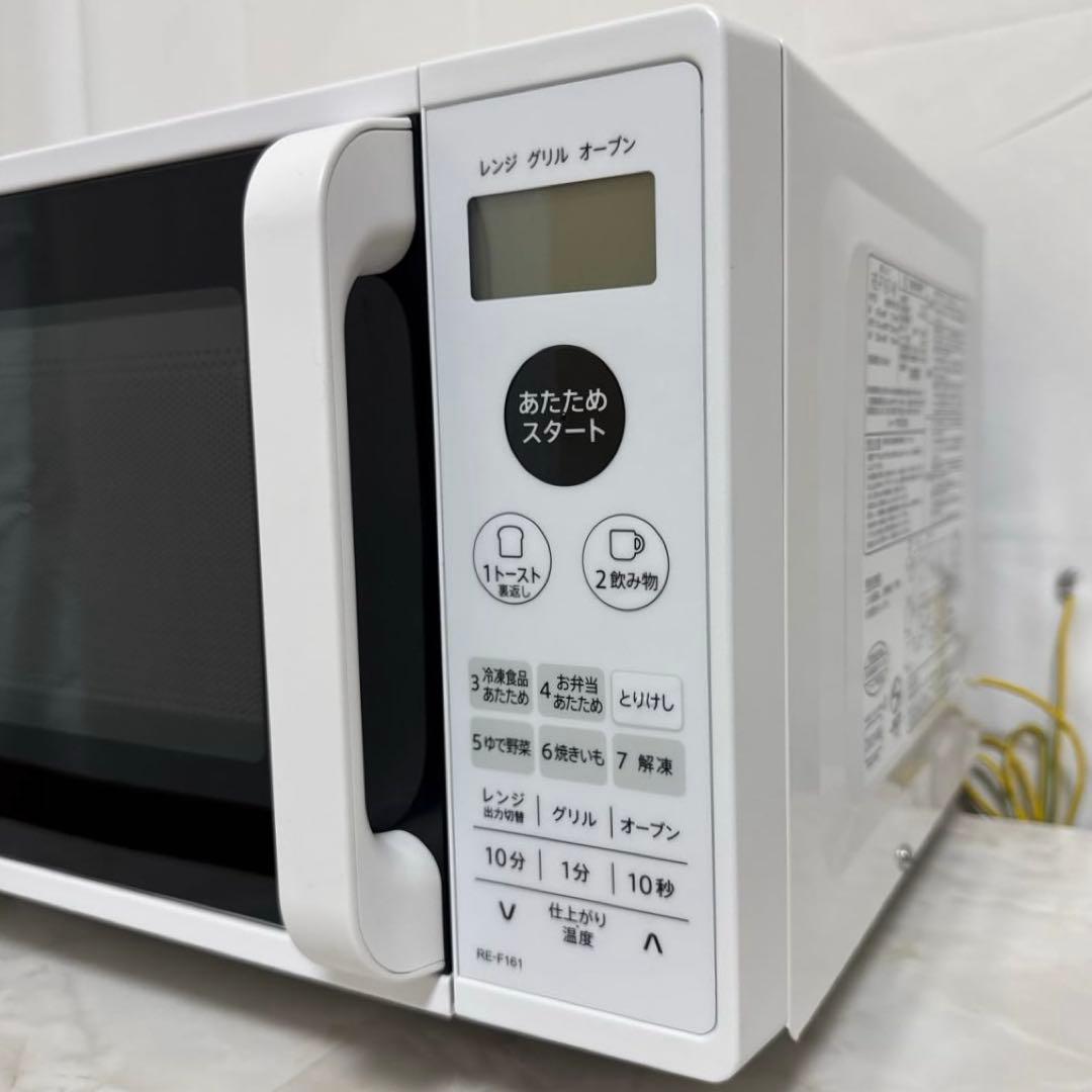 SHARP 2020年製 シンプルオーブンレンジ フラット 16L