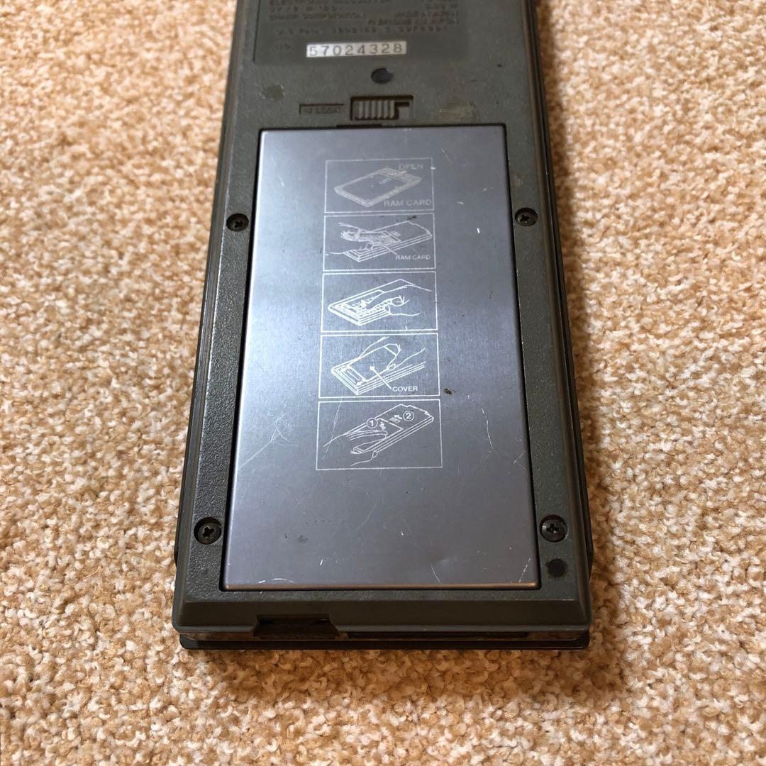 SHARP ポータブルコンピューター　PC-1350