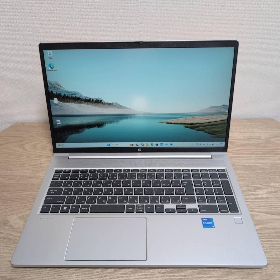 すぐ使える❗高性能❗HP i5 13世代 メモリ16GB 256GB 15.6