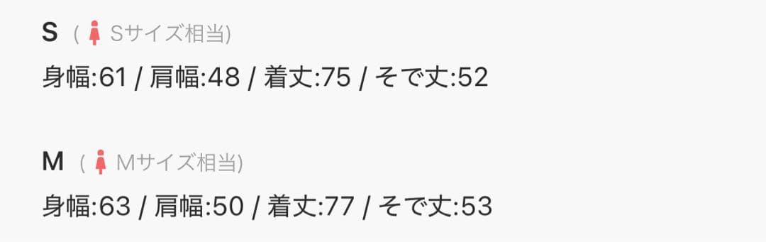 【新品タグ付き】NANO universe リバーショールミディコート
