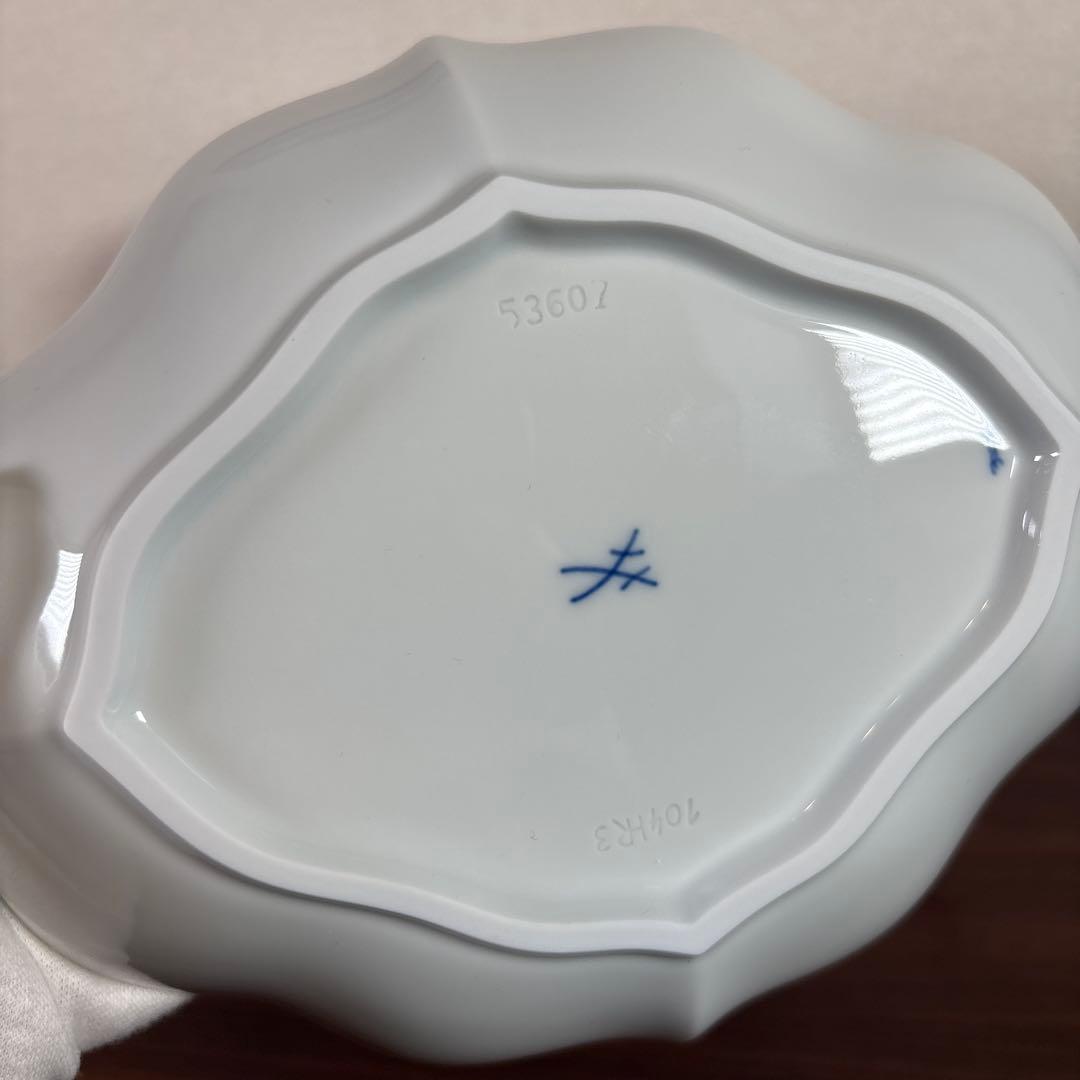 【未使用】マイセン ブルーオニオン ディッシュ 2マイセン 箱付