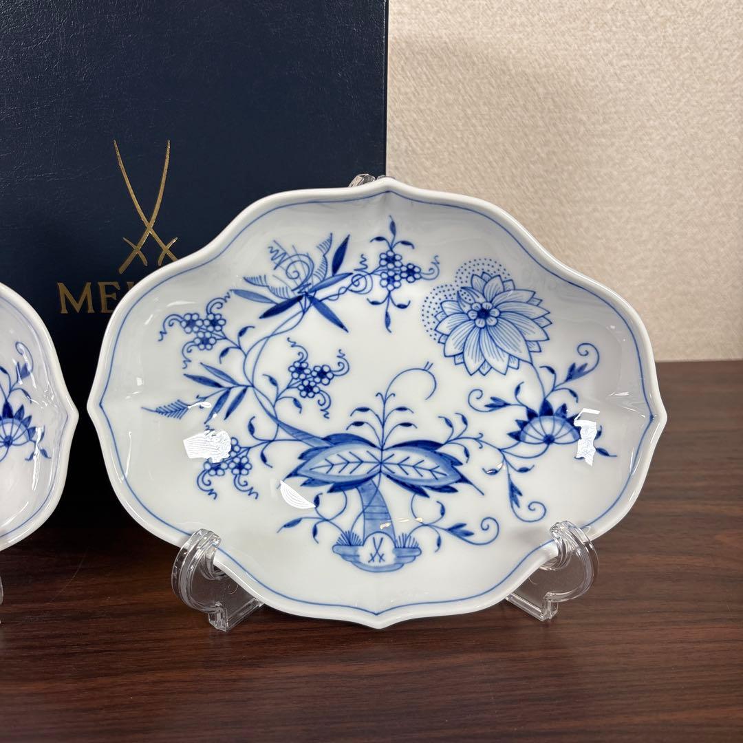 【未使用】マイセン ブルーオニオン ディッシュ 2マイセン 箱付