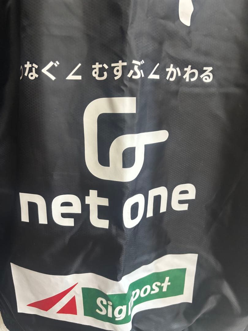 選手支給品　大分トリニータウインドブレーカーセットアップ