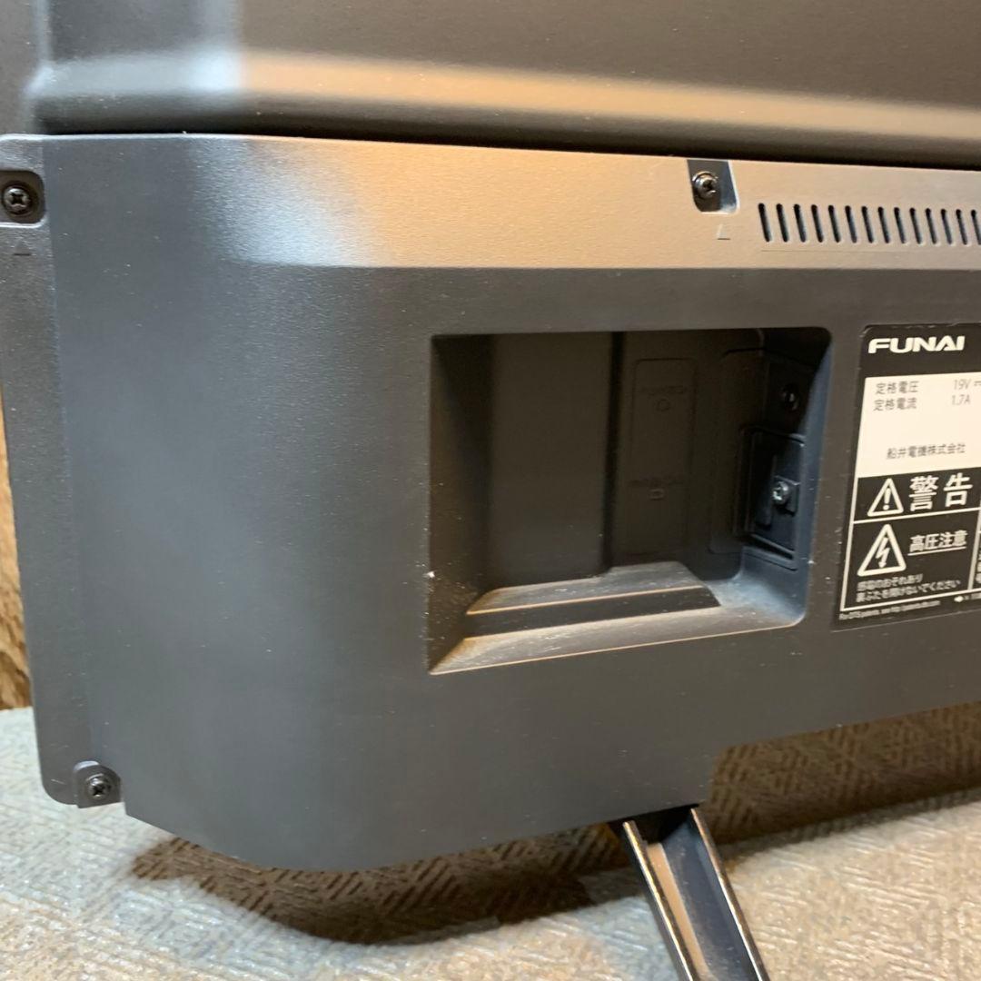 I921\" FUNAI 32インチ 液晶テレビ FL-32H1040 22年製
