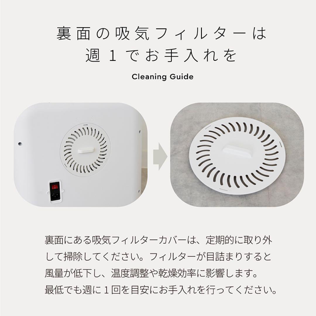 開封済み　未使用　ペット用ドライヤー 63L 犬　猫　ドライボックス