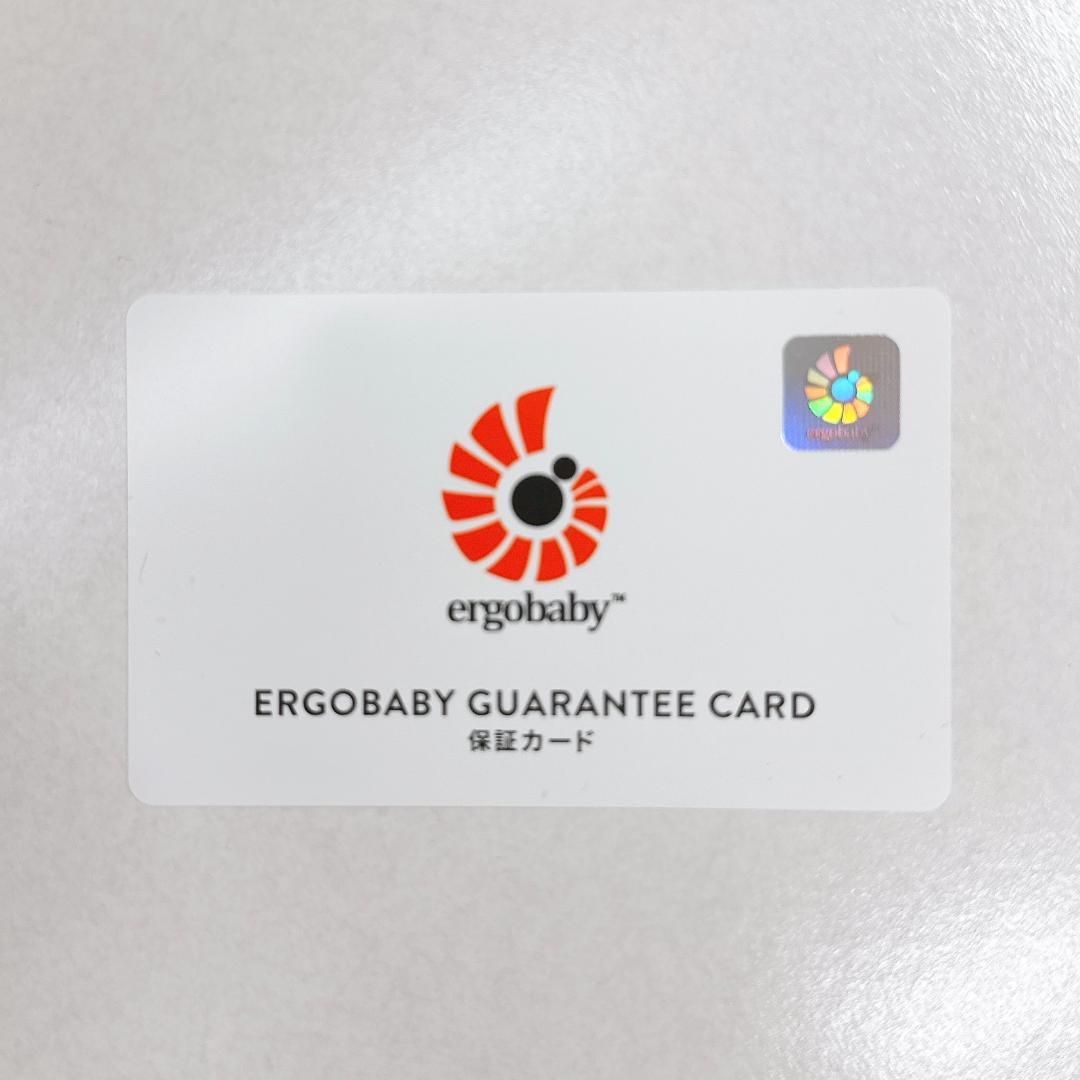 【美品】エルゴベビー オムニブリーズ ソフトフレックス グラファイトグレー