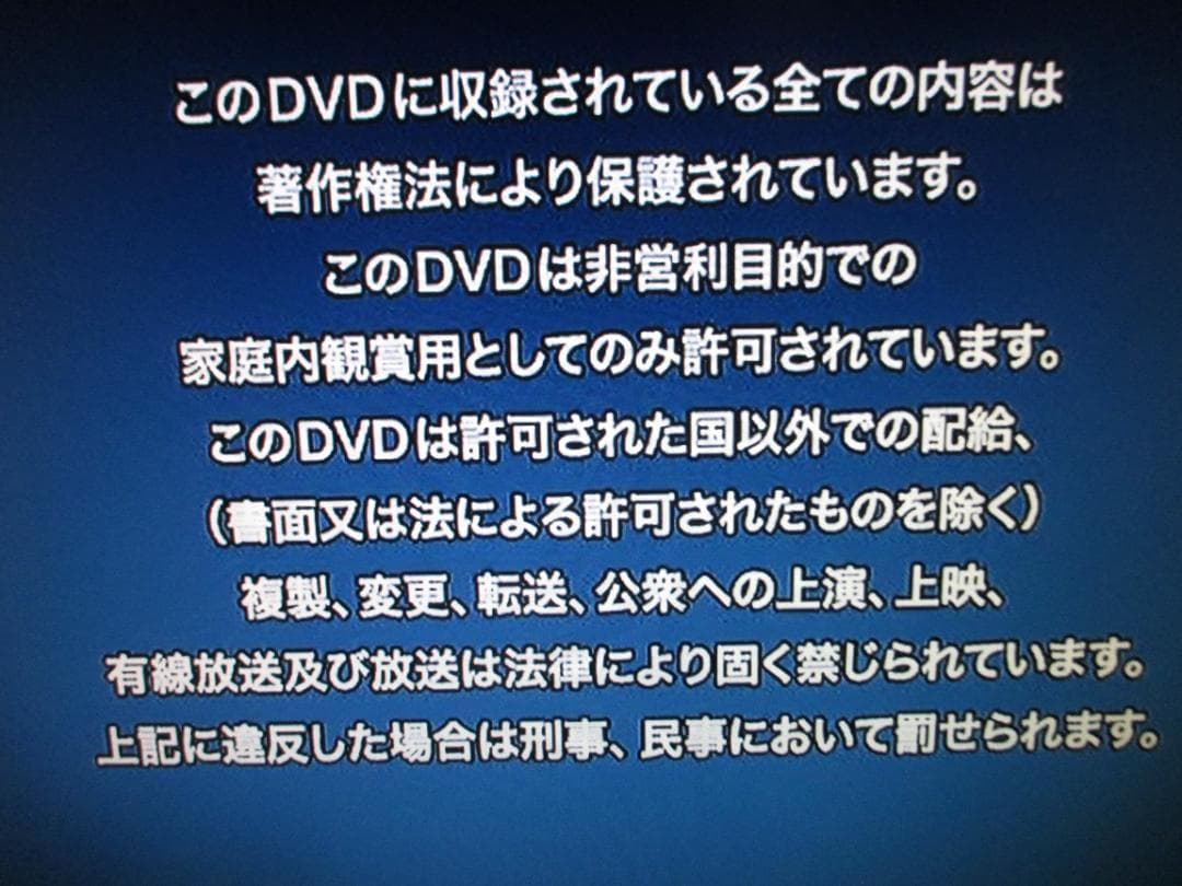動作良好☆パナソニック 2番組同時録画 ブルーレイレコーダー DMR-BW695